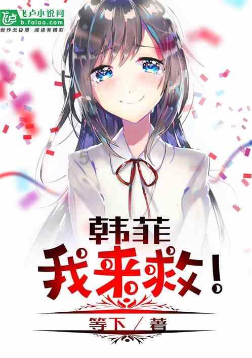 再到《一声叹息》后，王朔很少跟冯小刚合作了，背后到底有何猫腻？