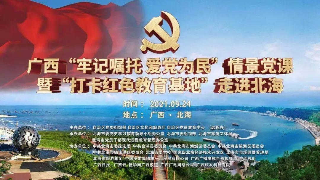 网上怎么给车交保险