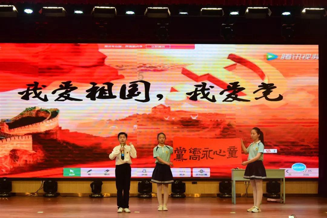 万词王